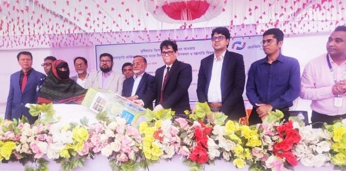 30 November/NCC Bank.jpg